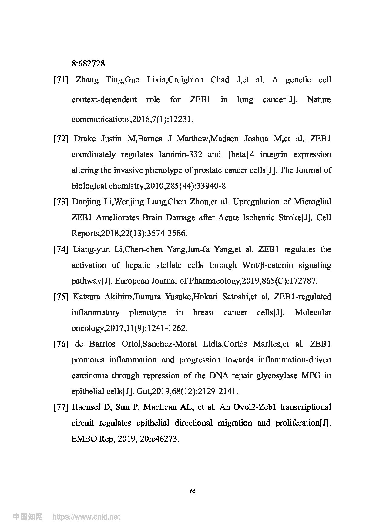 Page 76